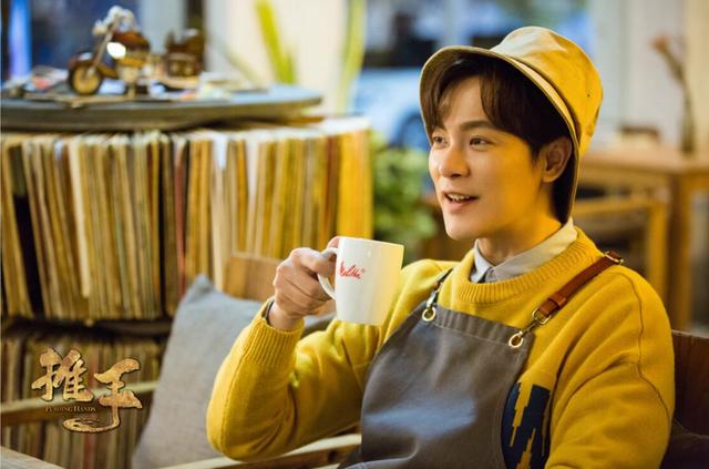 《推手》圆满收官 万思维铁哥们不离不弃