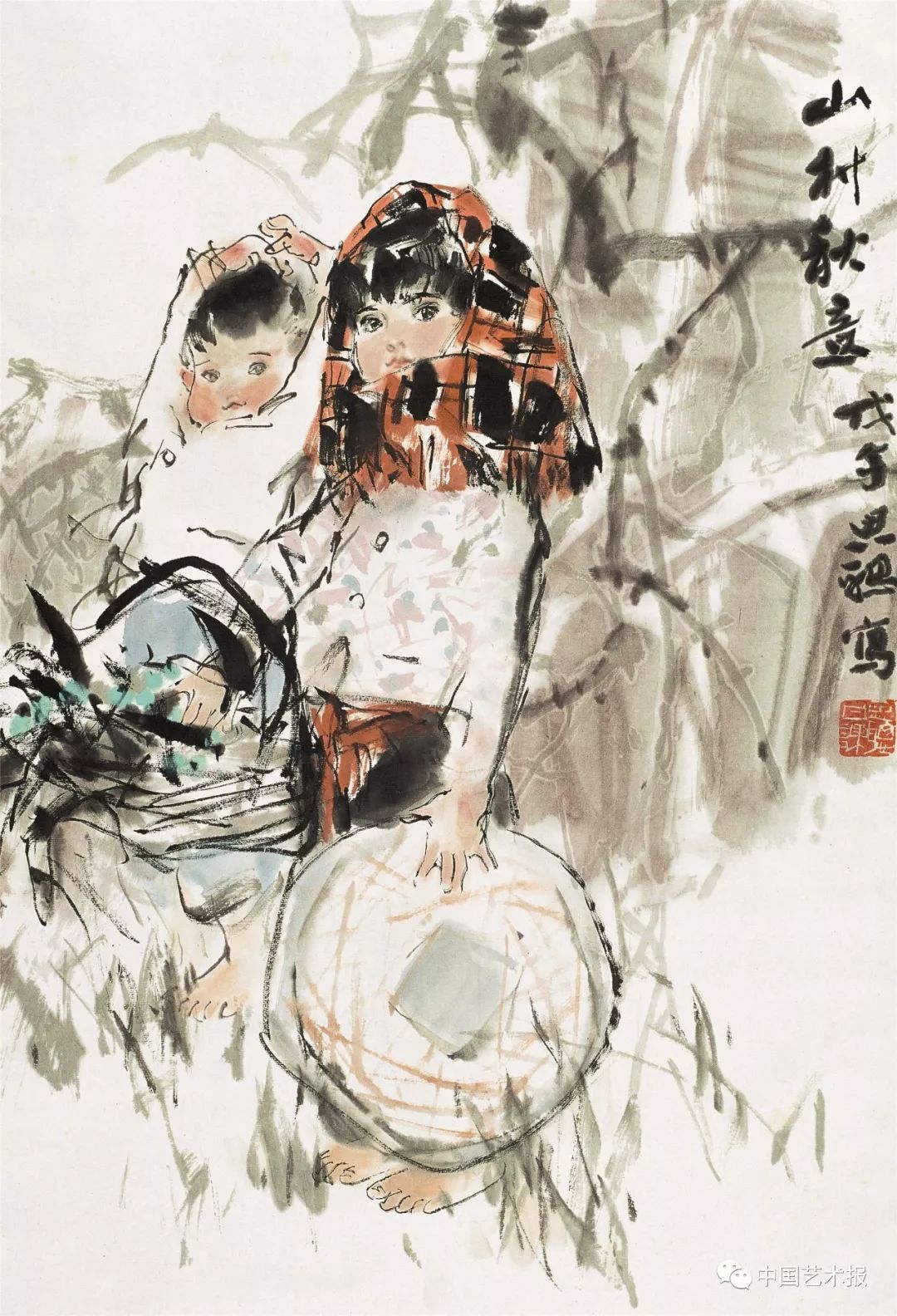 山村秋意(纸本水墨) 67×45cm 1978年 周思聪 深圳美术馆收藏