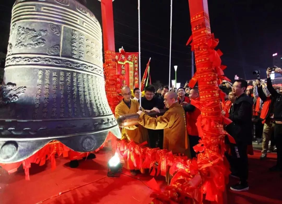 普宁cococity跨年祈福敲钟活动!