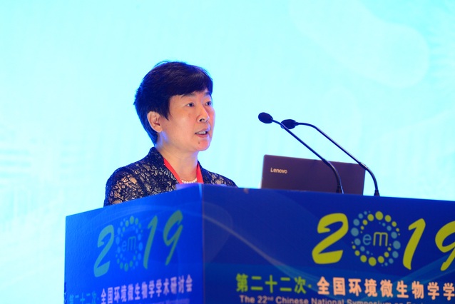 2020年微生物学专业_中国农业大学2020强基计划启动,生物科学专业招生