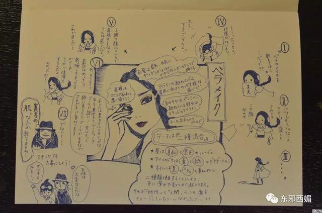 亲爹劈腿劈成蜘蛛精,亲娘沉迷教派欠巨债,她仍坚强活出精彩人生