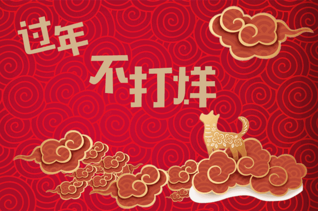 过年不打烊!昆明最具特色的10家滇菜馆子,环境好味道佳超适合请客!