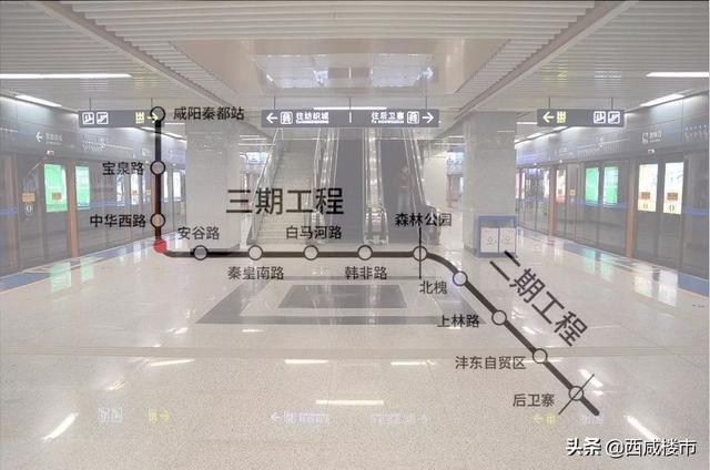 刚需客户跑步入场沣西新城售价800090㎡湖景房近期开盘