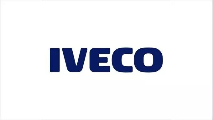 车生产线与意大利四家商用车公司进行整合才最终成立了iveco(依维柯)