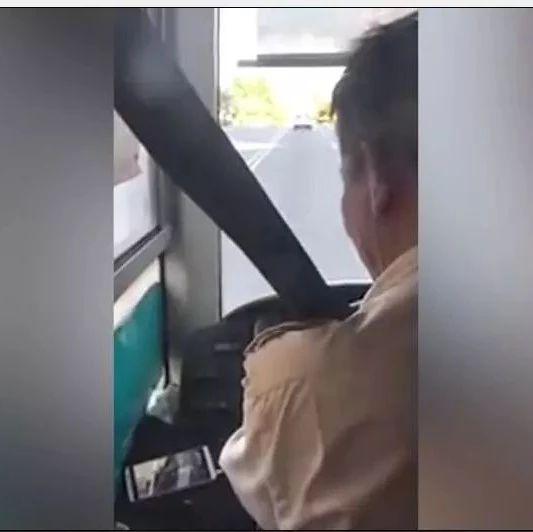男人让座恶搞视频,男人让座恶搞视频大全