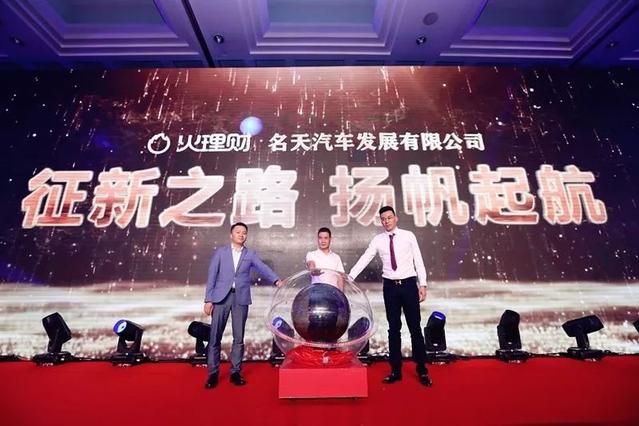 图片来源:永利宝前员工