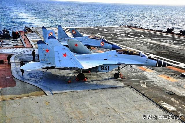 从苏-33入手,浅析俄罗斯舰载战斗机的发展困境(四)