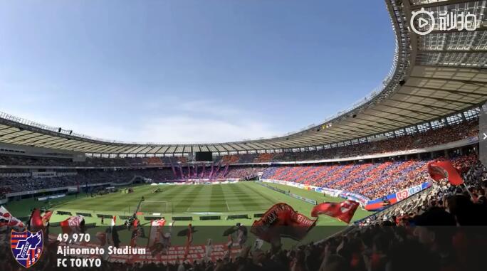 J联赛各球队主场:草坪工整+造型科幻+气氛火爆