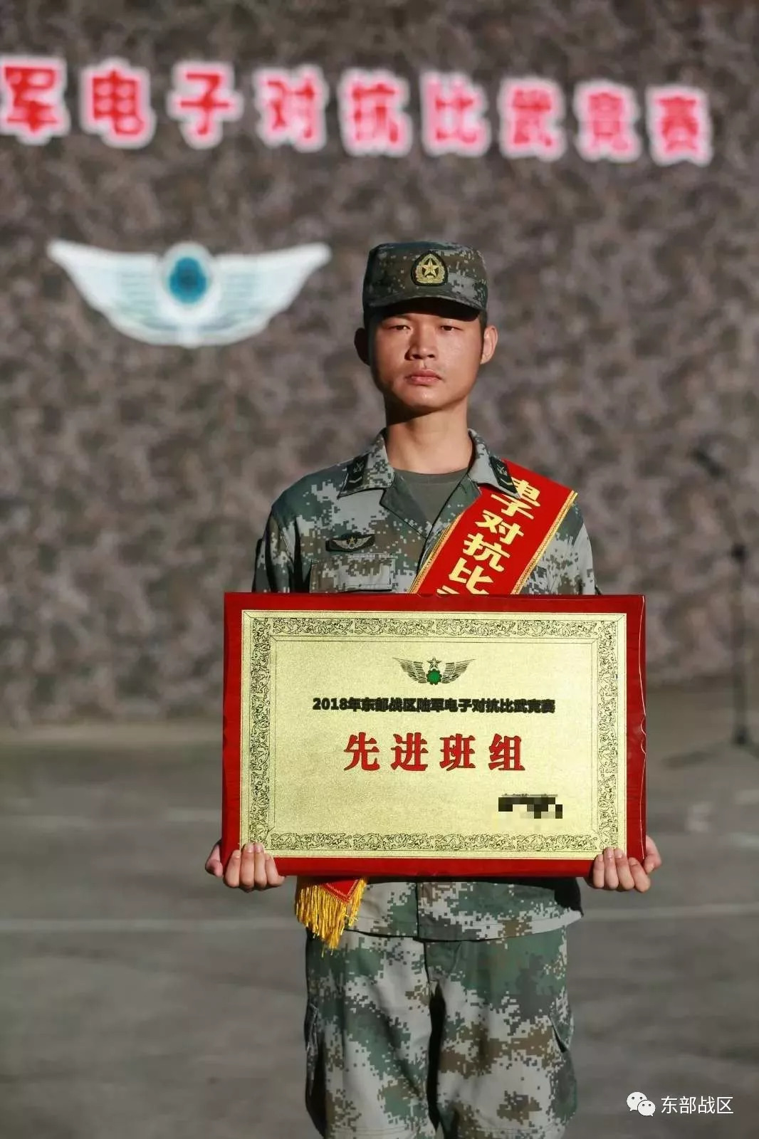 强!东部战区陆军电子对抗比武中一个连队6人登上光荣榜