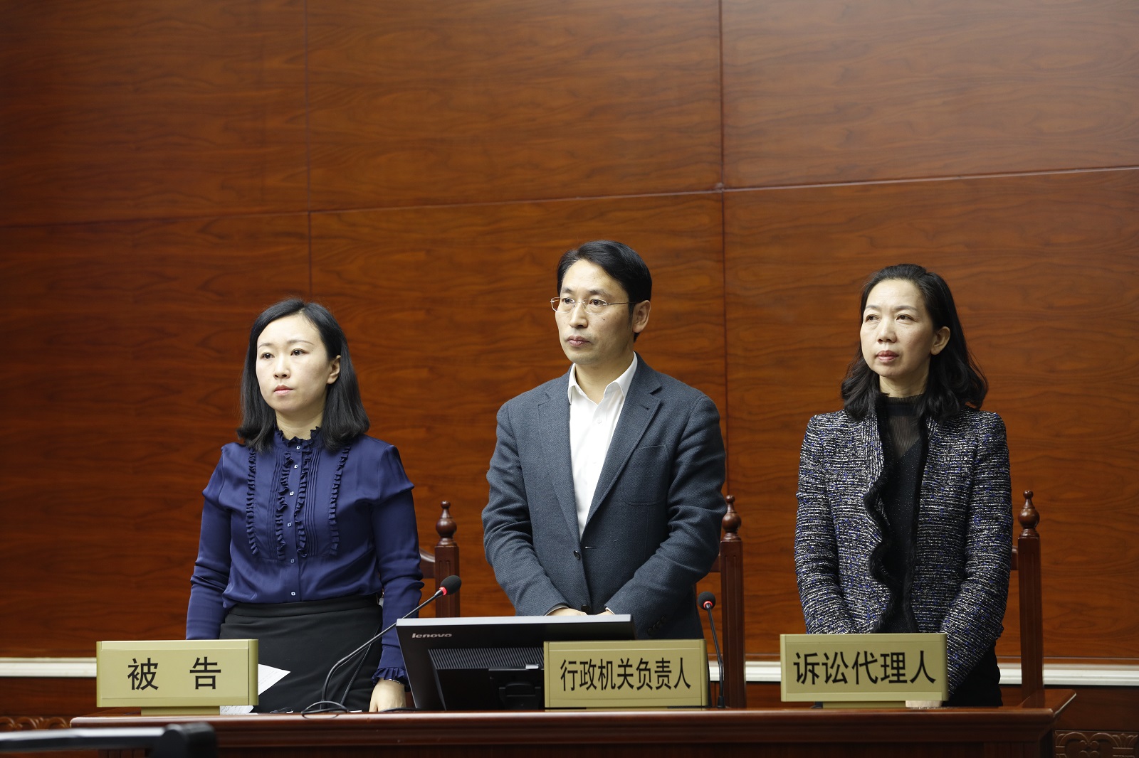 通州区区长赵磊作为被告行政机关负责人参加