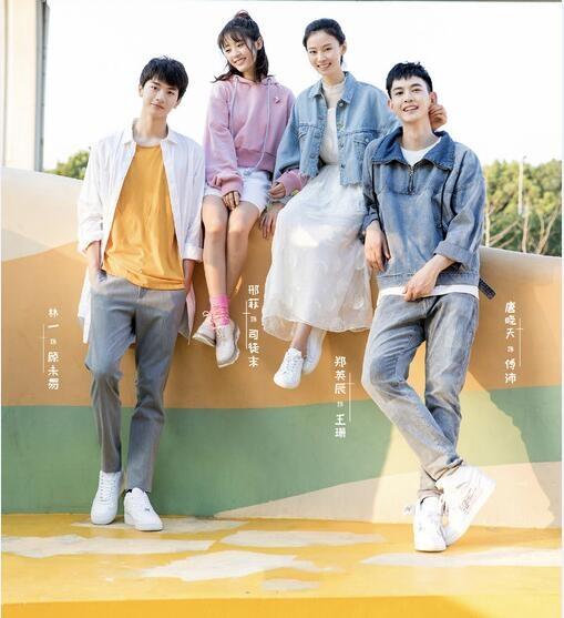 致我们暖暖的小时光顾未易司徒末是在真空无菌环境里谈恋爱