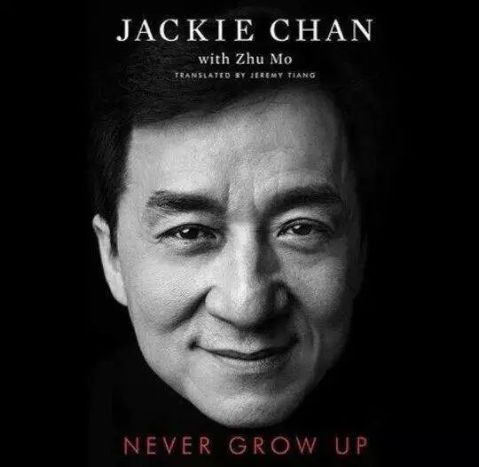 近日,"jackiechen"成龙的名字在外媒频繁出现, 伴随而来的还有"嫖娼