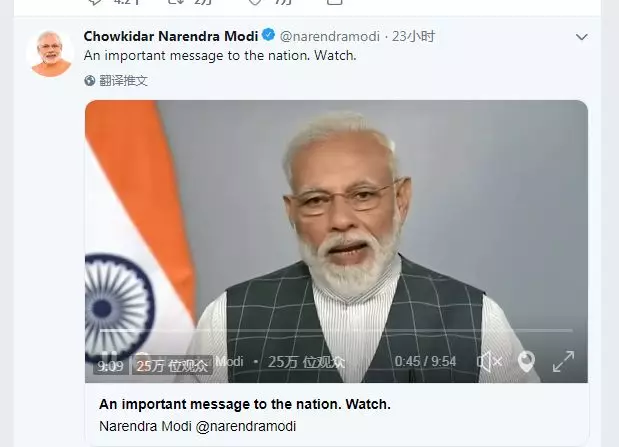 印度已成太空超级大国? 莫迪宣布重磅消息