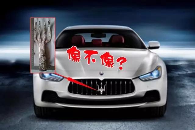 你知道这些汽车都是什么绰号么?看到宏光s3和长安欧尚x70a我笑了