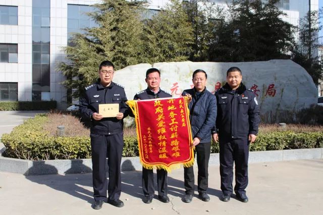 近期,元氏县公安局马村派出所破获一起拒不支付劳动报酬案,抓获涉嫌