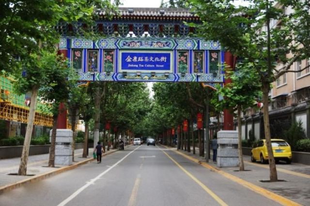 碑林区在哪 碑林区属于西安的哪个郊区