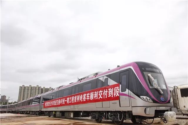 长沙地铁4号线首列车运抵长沙,有啥不一样?(附4号线沿途站点)