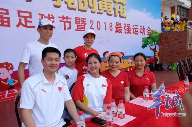 此次运动会还有幸邀请到了 举重世界冠军刘秀华,残奥会冠军周杨静