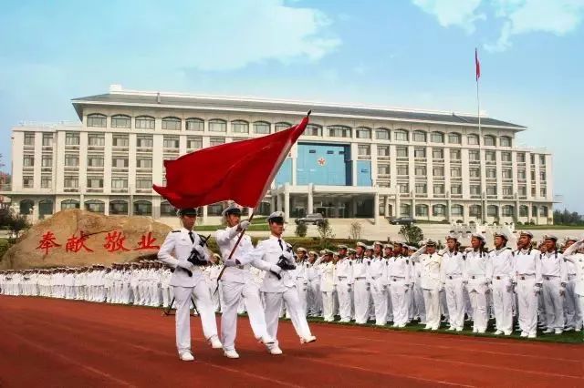 还在犹豫么?海军航空大学邀你圆梦深蓝(附招生宣传片)