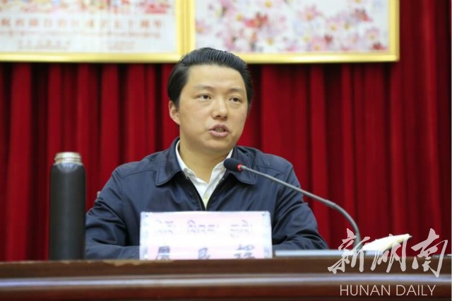 湖南援藏干部学习贯彻省党政代表团赴藏考察有关指示精神