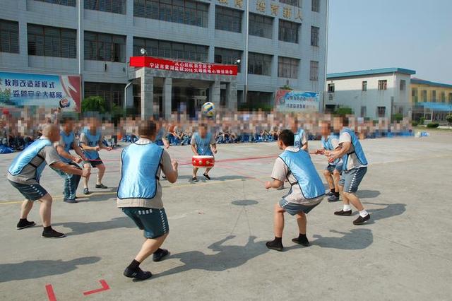 黄湖监狱服刑犯人在运动中修心