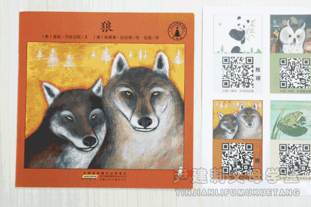 640_426gif 动态图 动图