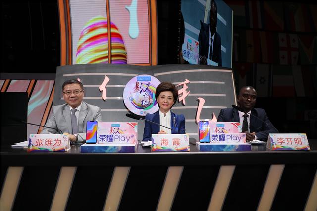 俄罗斯帅气小哥"汉语桥"夺冠:确认过眼神,汉语就是我的恋人