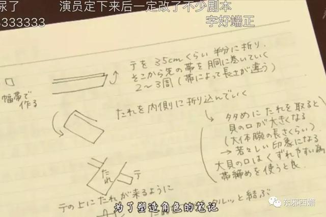 亲爹劈腿劈成蜘蛛精,亲娘沉迷教派欠巨债,她仍坚强活出精彩人生