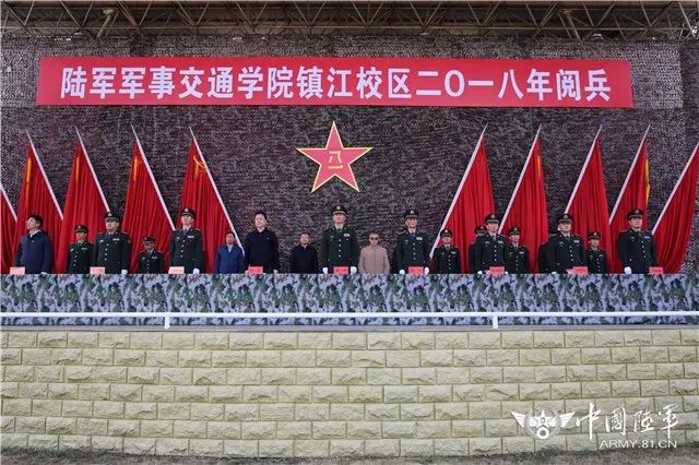 近日,陆军军事交通学院镇江校区阅兵正式拉开帷幕.