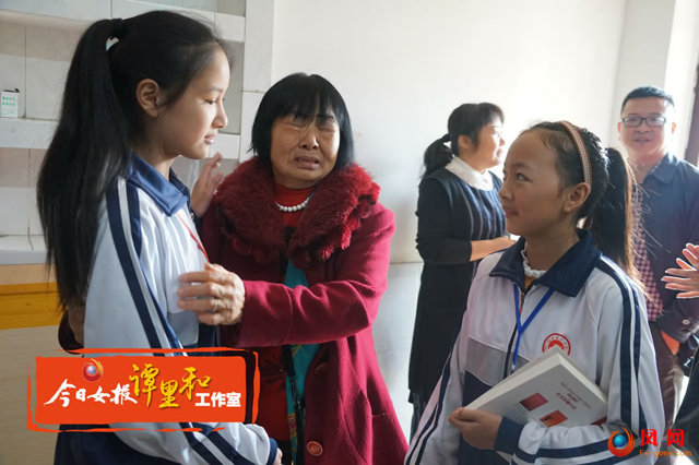 女中学生拾金不昧后悔留名：全校都知道好尴尬|刘少奇|邓秀梅|道县_新浪新闻