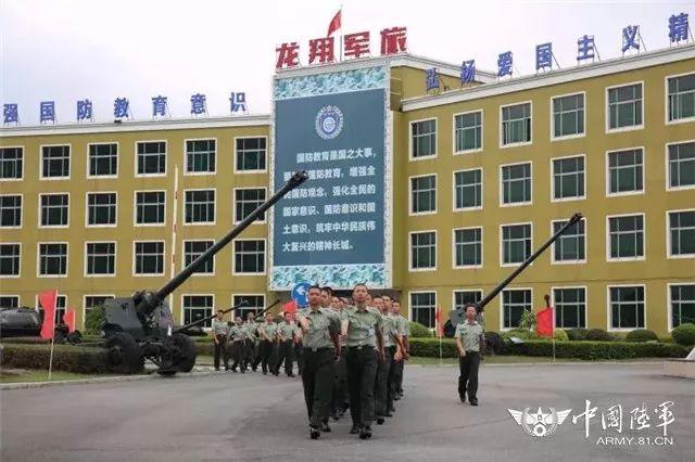 如何让主题教育在基层落地开花陆军某综合基地使出了这五招