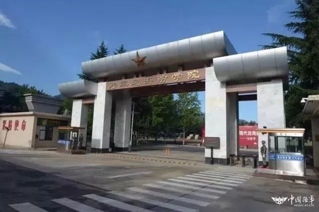 陆军院校文职招考|陆军边海防学院|陆军|边海防|全军_新浪军事_新浪网
