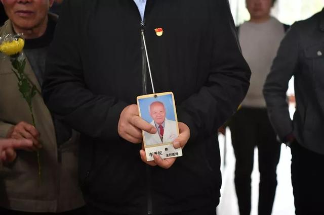 致敬!医学伉俪时隔10余年后用这种方式“重逢”休闲区蓝鸢梦想 - Www.slyday.coM 致敬!医学伉俪时隔10余年后用这种方式“重逢”休闲区蓝鸢梦想 - Www.slyday.coM