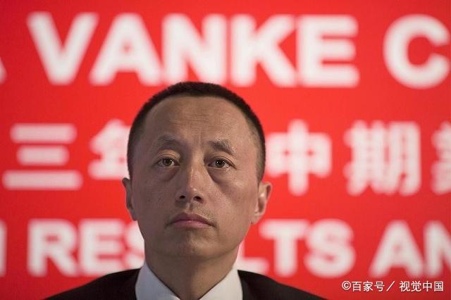 王石辞职 宝能姚振华开始撤了 钜盛华 前海人寿持续减持万科 手机新浪网 王石辞职 宝能姚振华开始撤了 钜盛华 前海人寿持续减持万科 手机新浪网