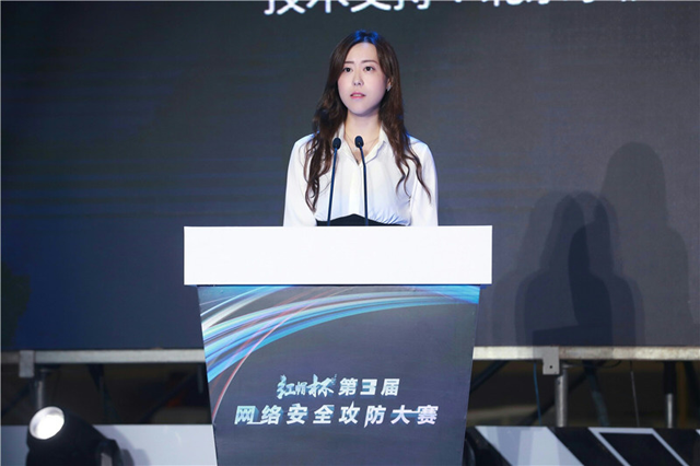 "红帽杯"网络安全攻防大赛,多益网络唐忆鲁(ceo)为网络安全建言