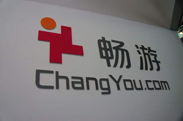 据外媒报道,畅游(纳斯达克证券代码:cyou)周一发布了该公司截止2019年