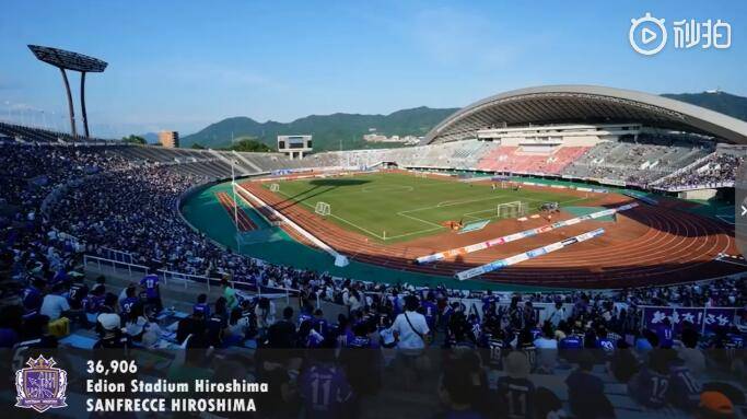 J联赛各球队主场:草坪工整+造型科幻+气氛火爆