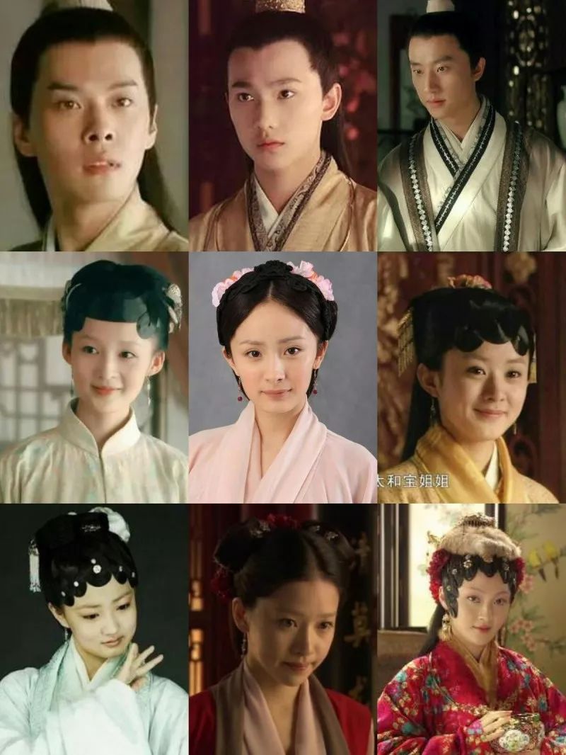 热巴,娄艺潇,大s汪小菲,电影版《红楼梦》,专情才子也出轨