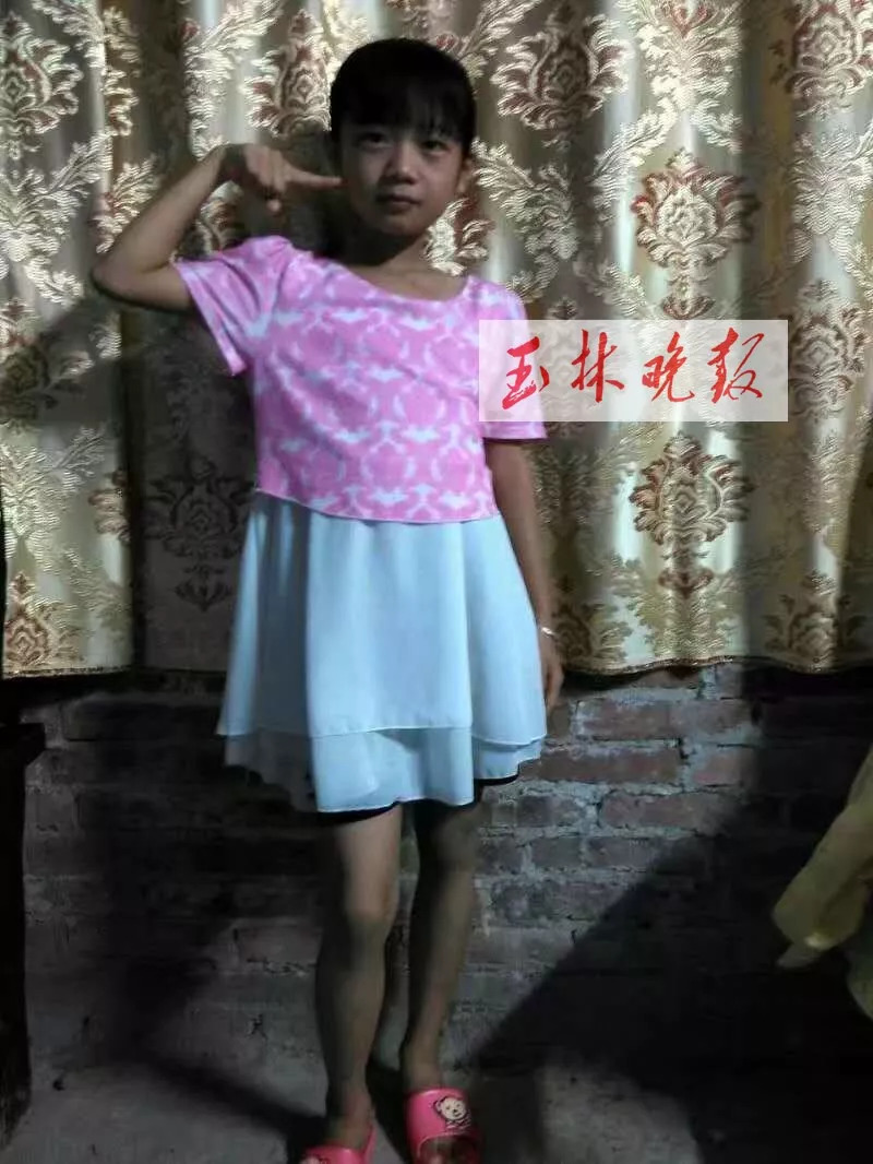 转发扩散,广西一14岁女孩离家出走失联5天,家人找疯了!