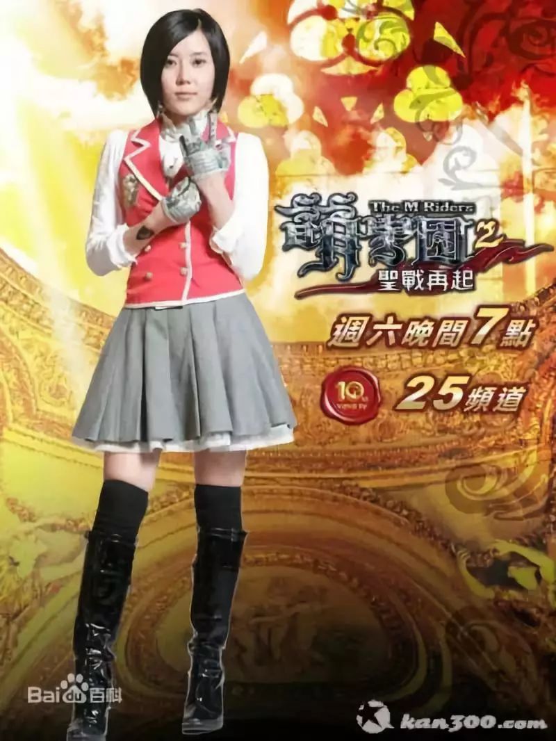 还记得《终极一家》里的韩克拉玛·寒吗?她现在长这样啦!