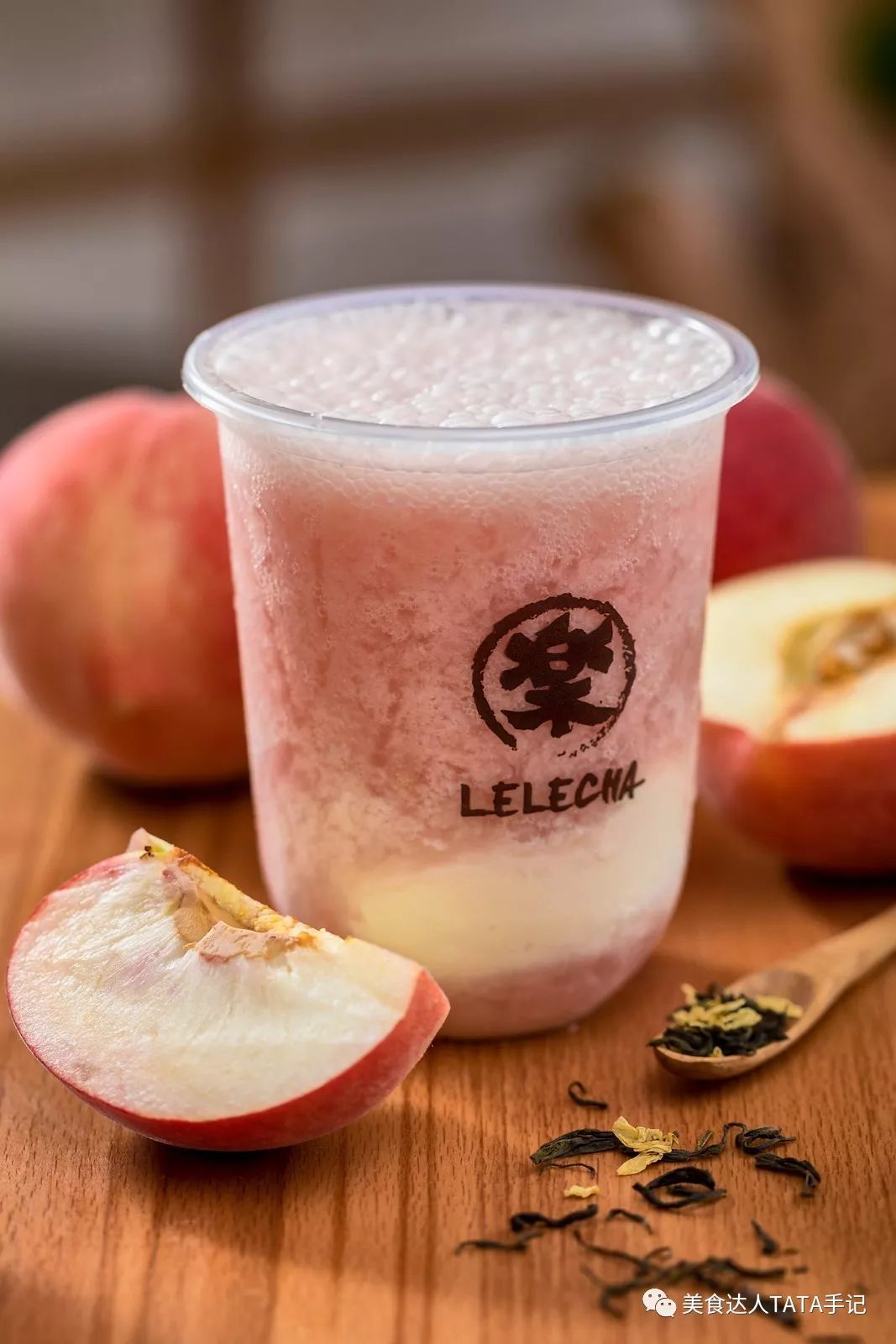 水蜜桃|脏脏|乌龙茶_新浪新闻