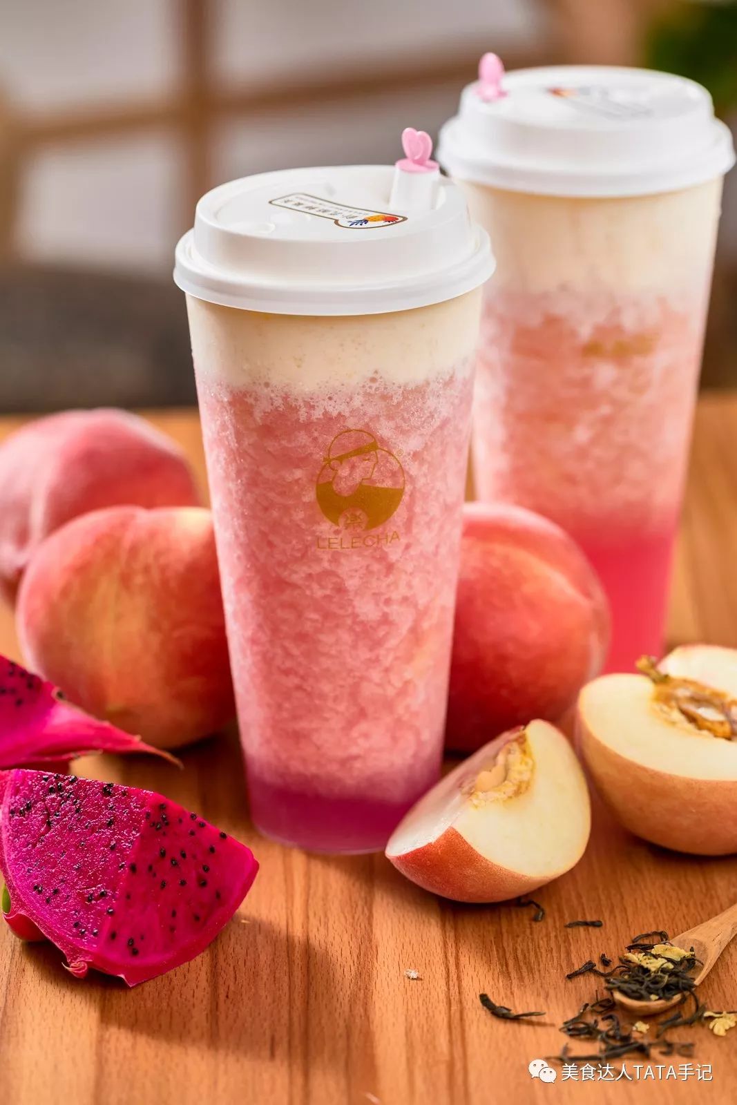 水蜜桃|脏脏|乌龙茶_新浪新闻