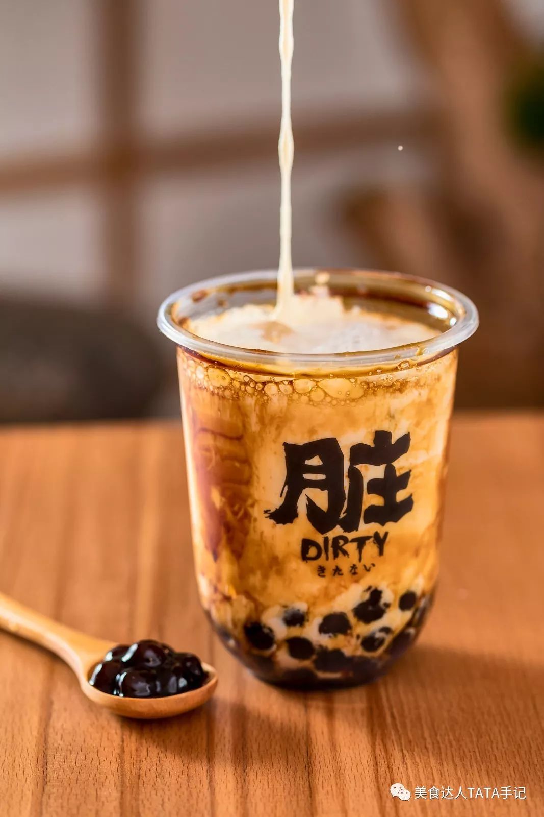 全宇宙第一杯粉桃脏脏茶诞生?还有哈根达斯加持,誓要不留后路放大绝!