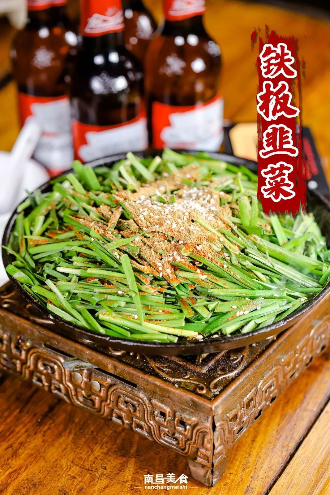 90%都是回头客的烧烤店,38元双人套餐限量回报南昌人!