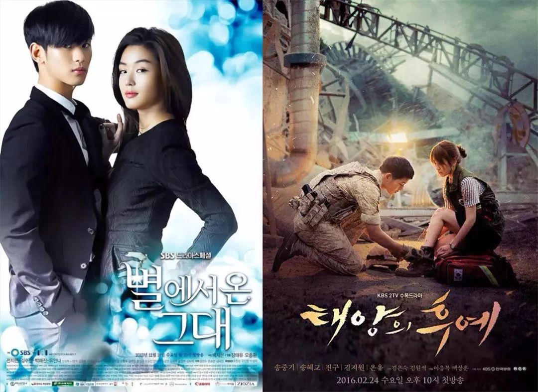 而为了竞争,内地资本商业生产了一批山寨模仿台剧和韩剧的劣质品.