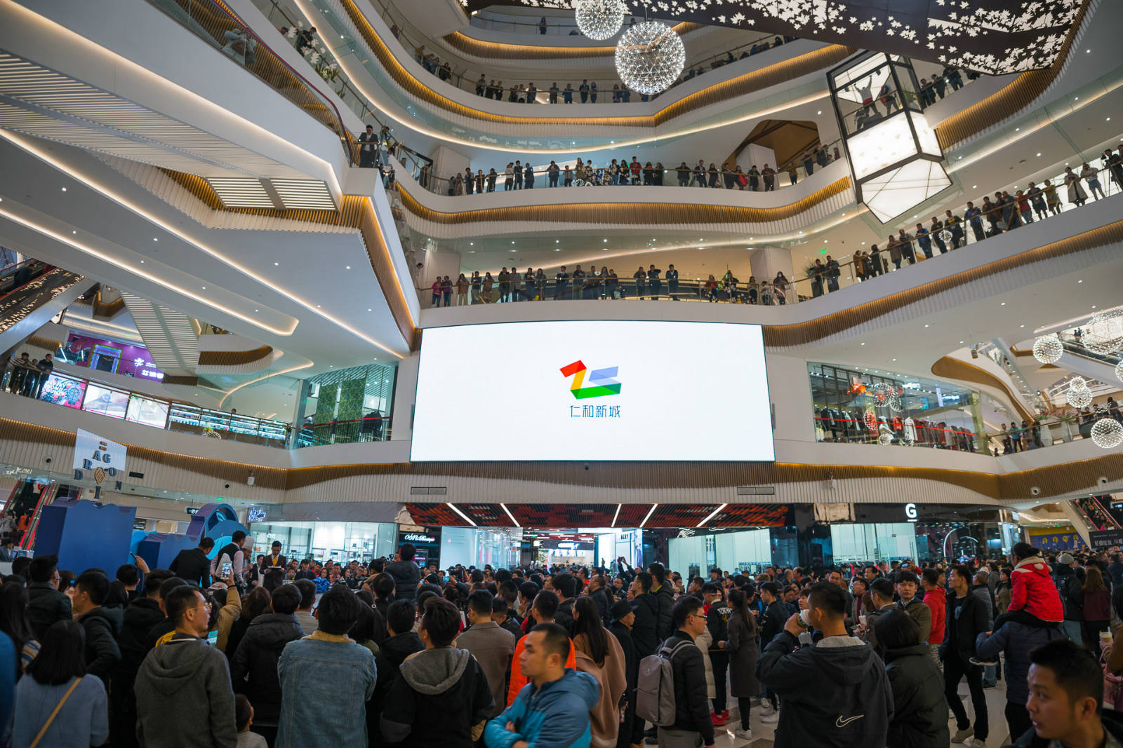 "自在仁和,玩转新城"—— 成都高新仁和新城正式亮相城南