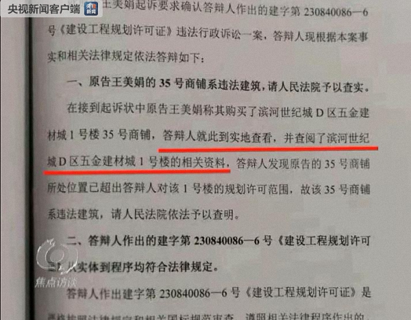 劳保用品批发：助力企业安全运营的新选择