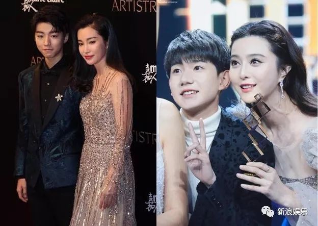 王俊凯与王源"单飞"后分别拥抱了"冰冰们"