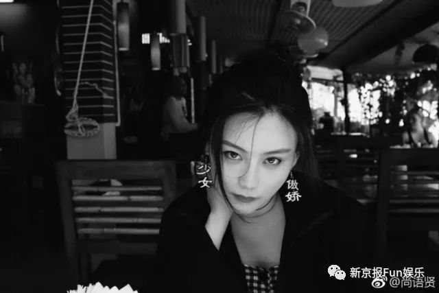 导演"骗"她演了《唐探2》丨演员新势力|尚语贤|新京报|辫儿_新浪新闻