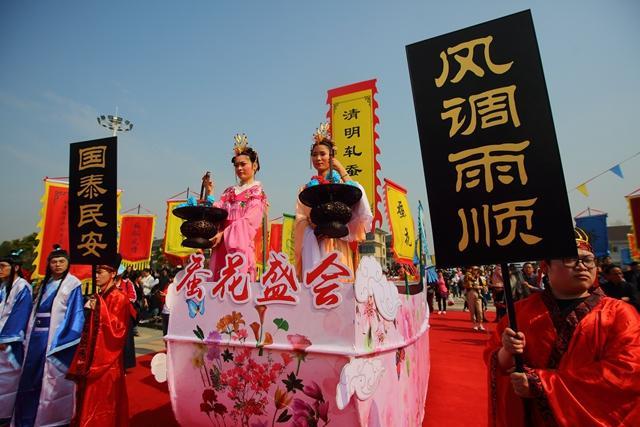 桐乡蚕花会 民俗有传承